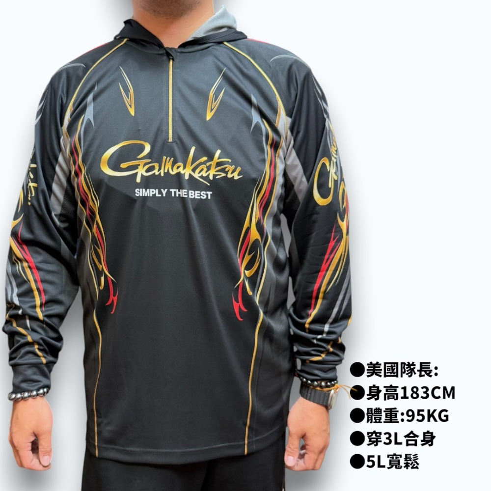 中壢紅海釣具【gamakatsu】GM-3816 吸水速乾連帽長袖釣魚衫 (26年春夏款)-細節圖6
