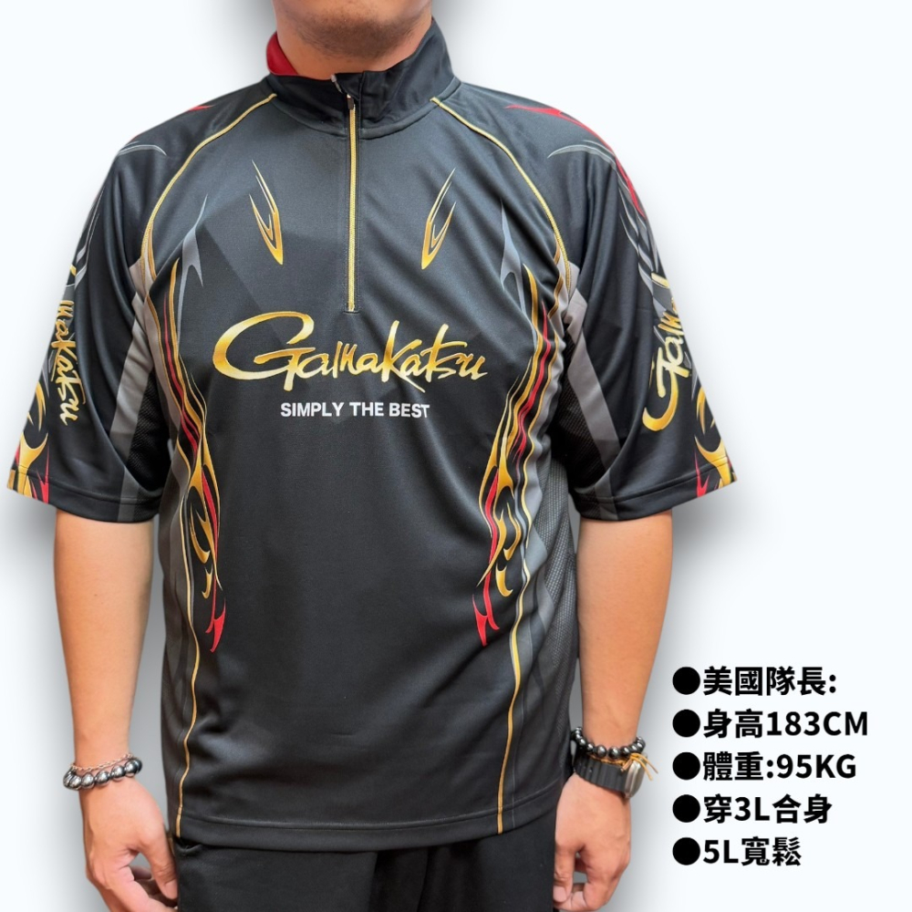 中壢紅海釣具【gamakatsu】GM-3815 吸水速乾短袖釣魚衫(26年春夏款)-細節圖6