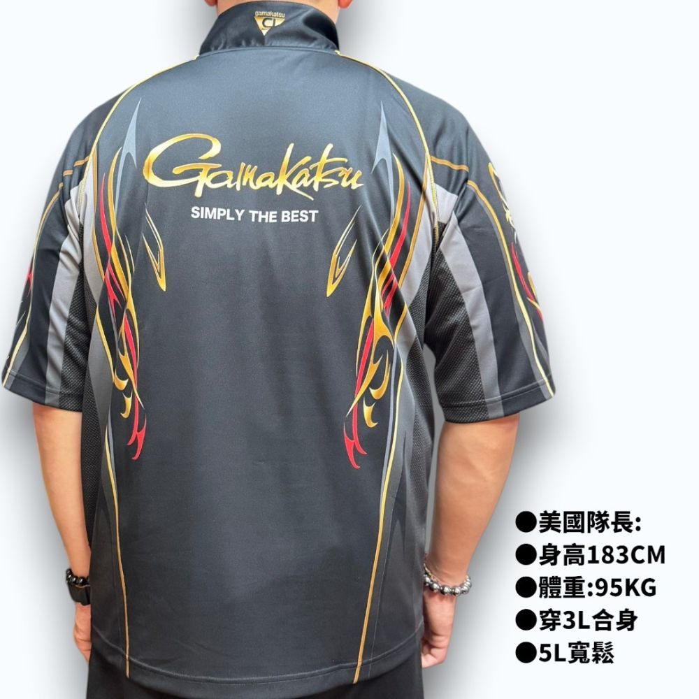 中壢紅海釣具【gamakatsu】GM-3815 吸水速乾短袖釣魚衫(26年春夏款)-細節圖7
