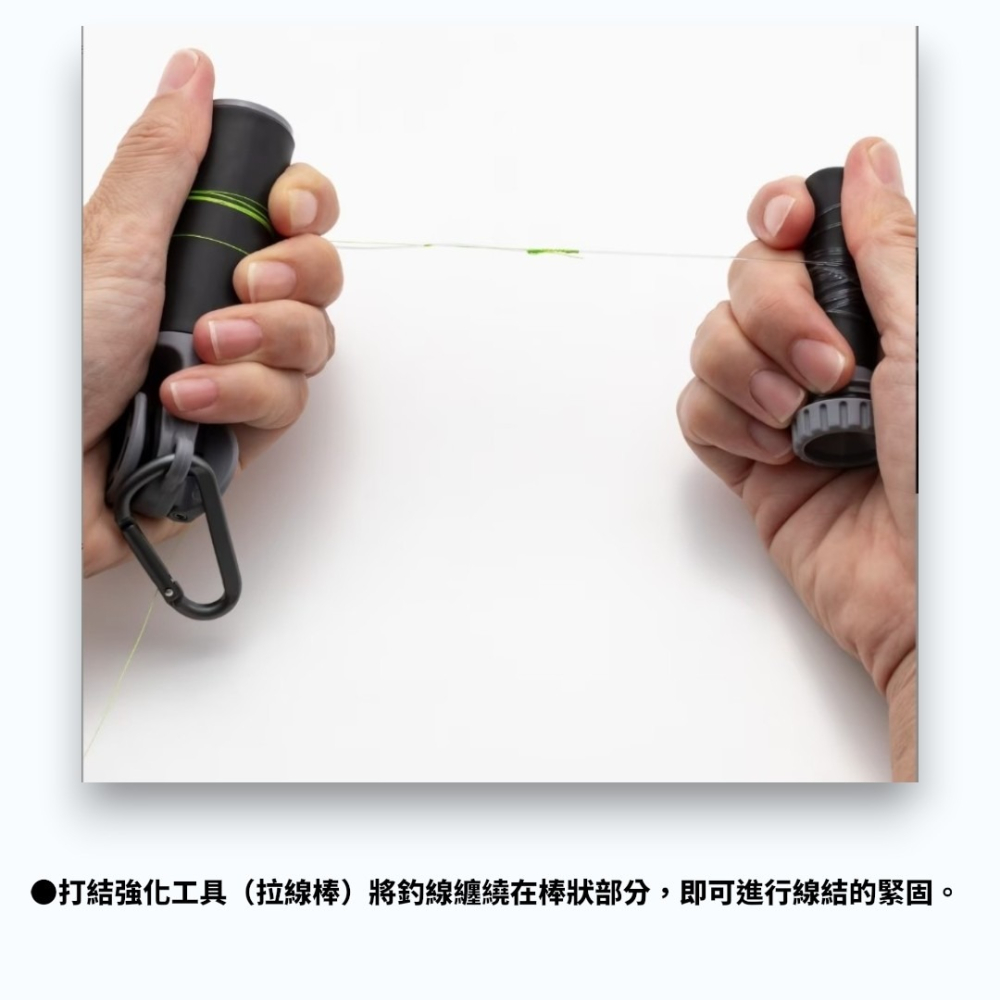 中壢紅海釣具【SHIMANO】TH-301Z 扭力結線器 綁線器  (26年款)-細節圖7