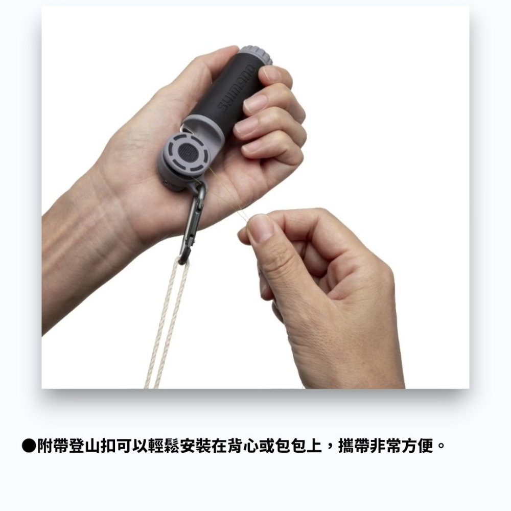 中壢紅海釣具【SHIMANO】TH-301Z 扭力結線器 綁線器  (26年款)-細節圖9