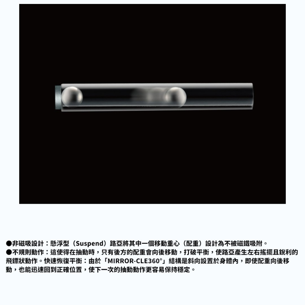 中壢紅海釣具【DAIWA】D-Jerkbait 112F(浮水型) 112SP(懸浮型)米諾 雷射衝擊 路亞假餌-細節圖10