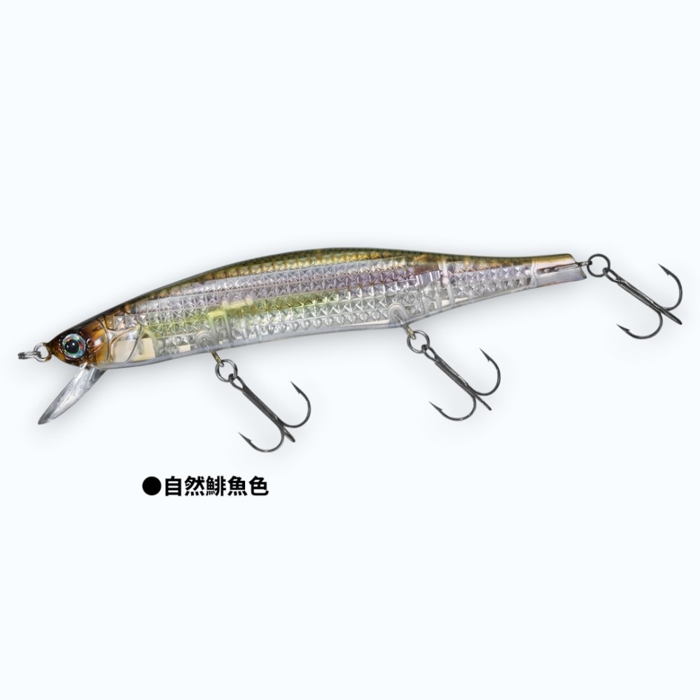 自然鯡魚色