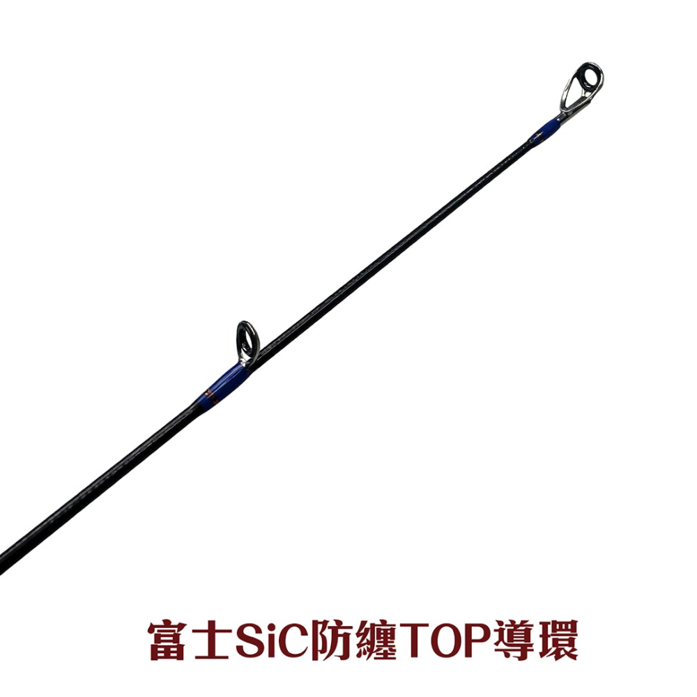 中壢紅海釣具【KUYING】酷影 2026 泰酷樂 Taikule頂級快抽鐵板竿 ( Jigging )-細節圖3