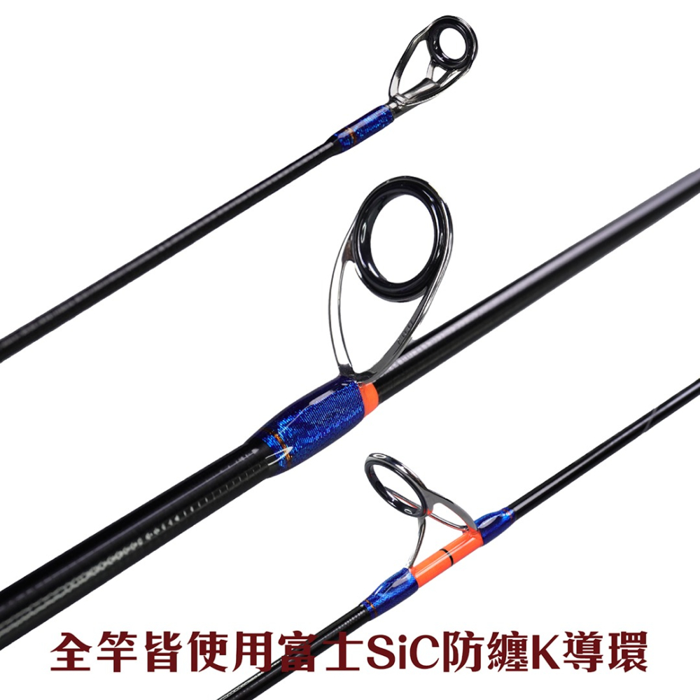 中壢紅海釣具【KUYING】酷影 2026 泰酷樂 Taikule頂級快抽鐵板竿 ( Jigging )-細節圖4