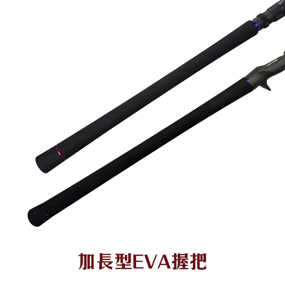 中壢紅海釣具【KUYING】酷影 2026 泰酷樂 Taikule頂級快抽鐵板竿 ( Jigging )-細節圖8