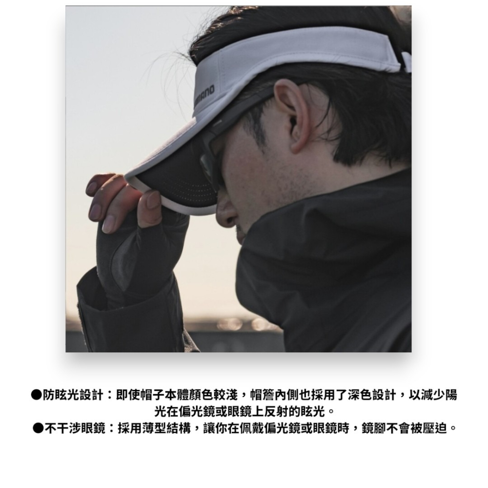 中壢紅海釣具【SHIMANO】CA-082Z 中空遮陽帽 釣魚帽 防曬帽 戶外帽 可調式帽子 白色 黑色 2026春夏款-細節圖5