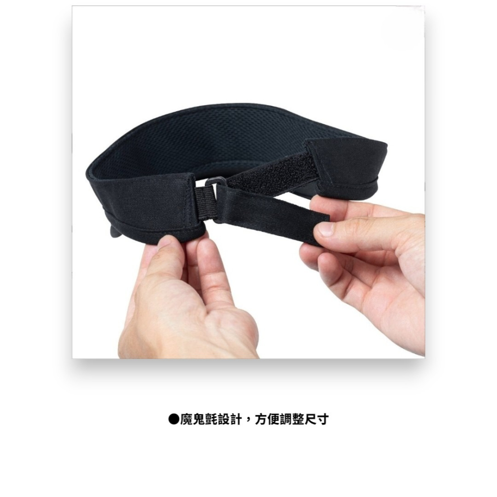 中壢紅海釣具【SHIMANO】CA-082Z 中空遮陽帽 釣魚帽 防曬帽 戶外帽 可調式帽子 白色 黑色 2026春夏款-細節圖6