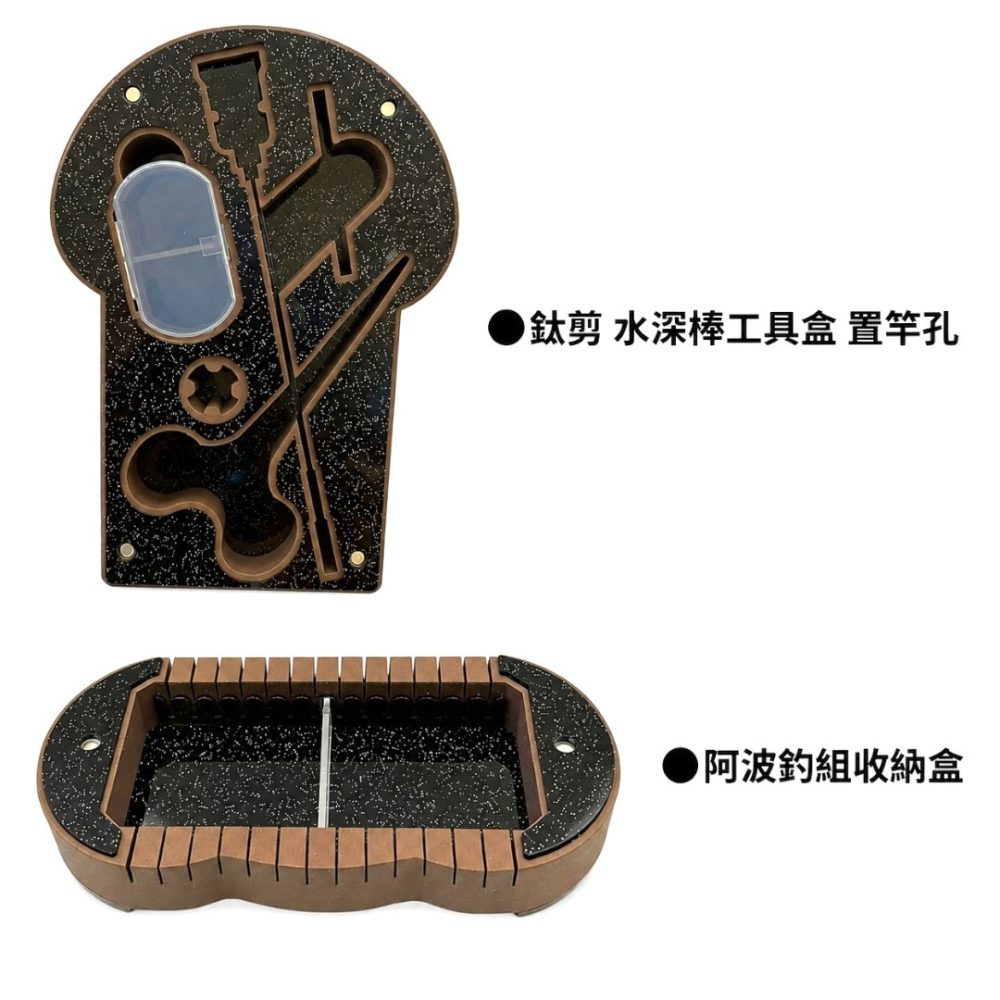 中壢紅海釣具 袖劍93H 210 釣蝦竿 沐雨柔聯名款 蝦竿 釣蝦神器 超輕量 高敏度 聯名商品 2代 釣蝦女神 偷跑盒-細節圖10