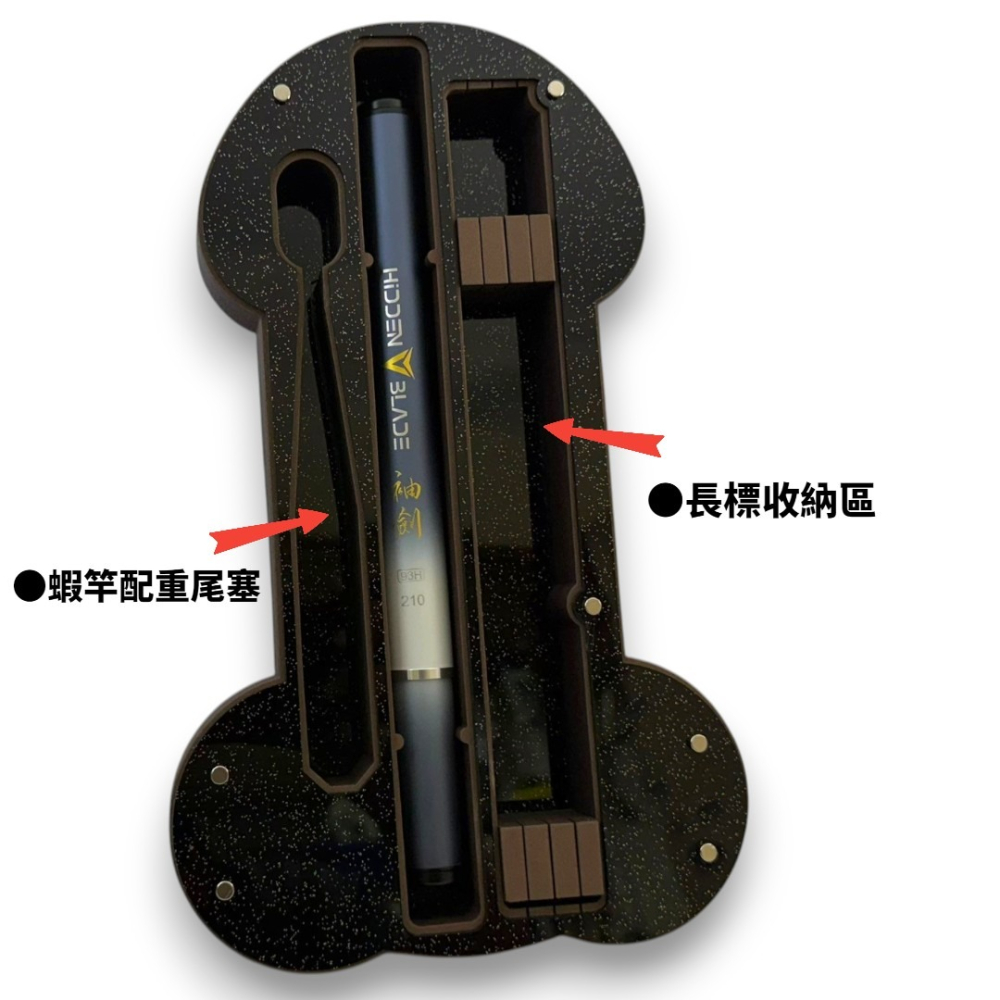 中壢紅海釣具 袖劍93H 210 釣蝦竿 沐雨柔聯名款 蝦竿 釣蝦神器 超輕量 高敏度 聯名商品 2代 釣蝦女神 偷跑盒-細節圖11