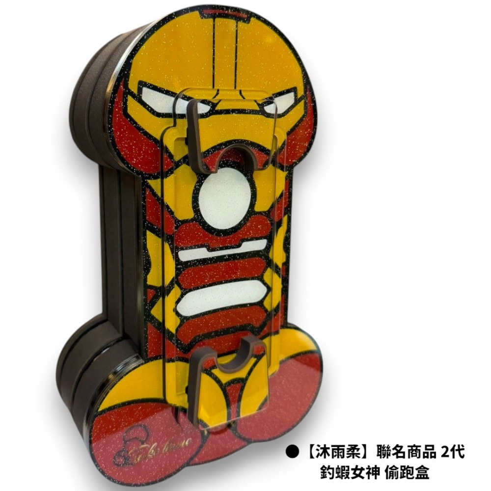 中壢紅海釣具 袖劍93H 210 釣蝦竿 沐雨柔聯名款 蝦竿 釣蝦神器 超輕量 高敏度 聯名商品 2代 釣蝦女神 偷跑盒-規格圖11