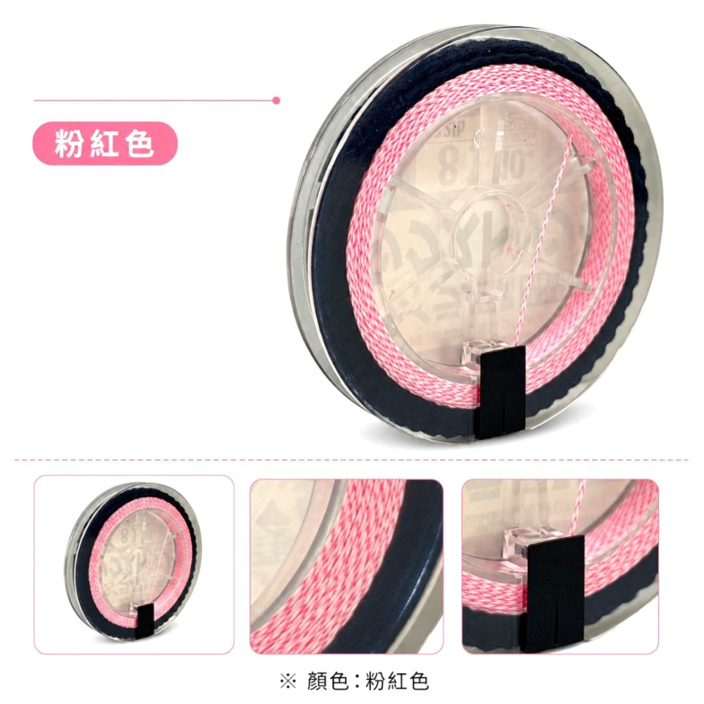 中壢紅海釣具【GOSEN】鯛魚頭專用輔助鉤線 Assist Hook 綁線 PE子線 慢搖鐵板 船釣 鐵板鉤線 游動丸-細節圖4