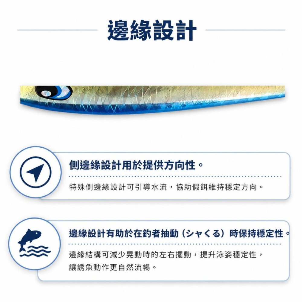 中壢紅海釣具【DAIWA】SALTIGA CLADE ARTIS 鐵板路亞 150/200/250克 慢搖 船釣 青物-細節圖2