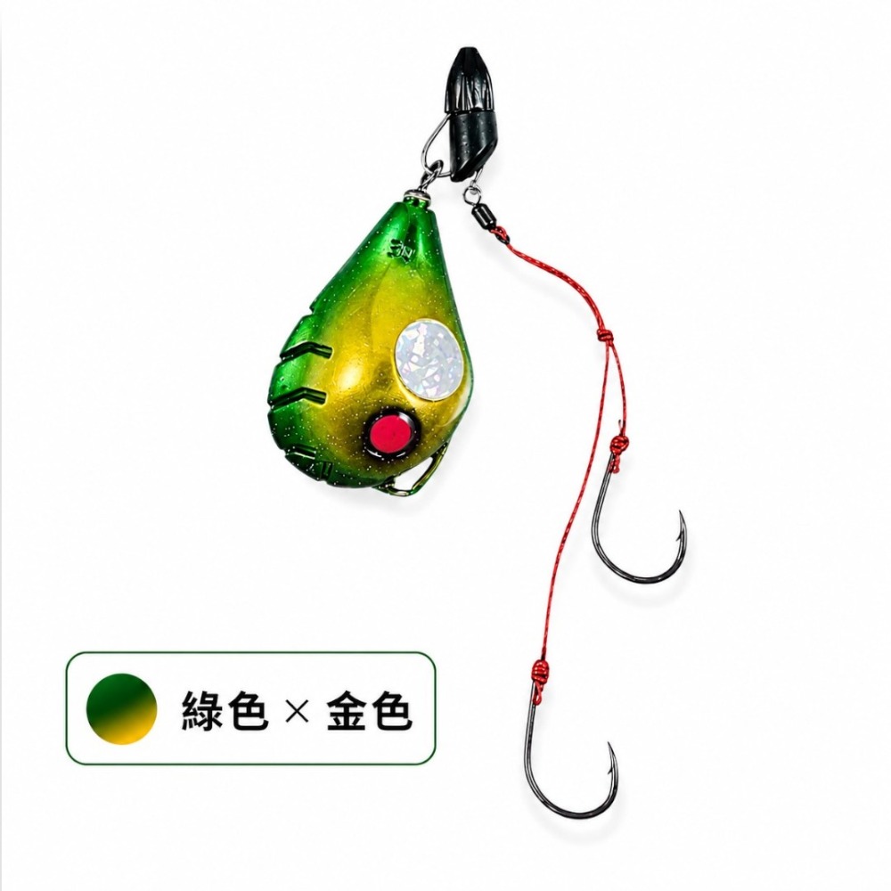 60號-225g#綠色×金色