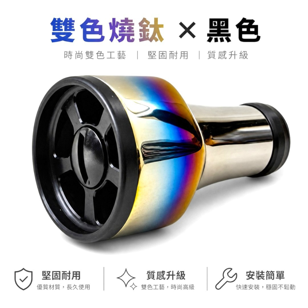 中壢紅海釣具【LIVRE】ff air 握丸 日本製 超輕量7.6g Shimano A Daiwa S 捲線改裝握把-細節圖2