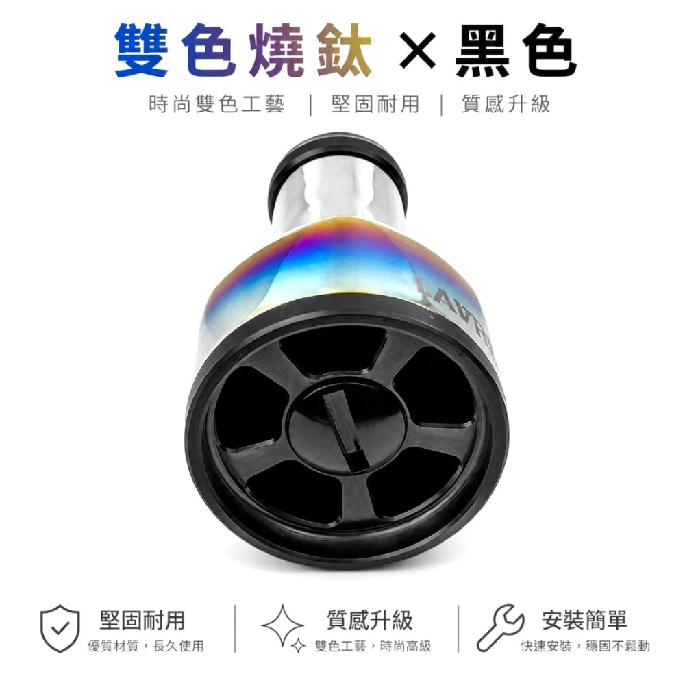 中壢紅海釣具【LIVRE】ff air 握丸 日本製 超輕量7.6g Shimano A Daiwa S 捲線改裝握把-細節圖4