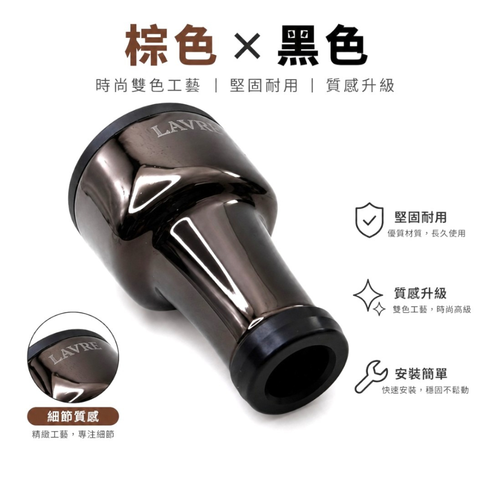 中壢紅海釣具【LIVRE】ff air 握丸 日本製 超輕量7.6g Shimano A Daiwa S 捲線改裝握把-細節圖6