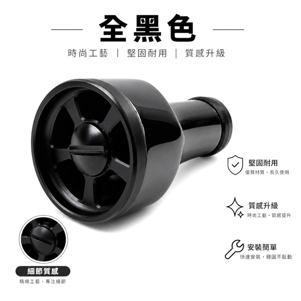 中壢紅海釣具【LIVRE】ff air 握丸 日本製 超輕量7.6g Shimano A Daiwa S 捲線改裝握把-細節圖8