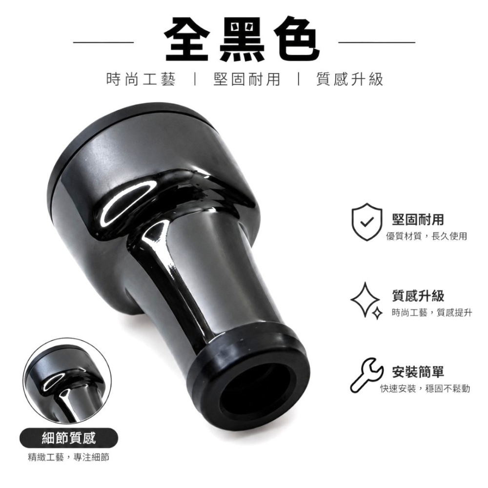 中壢紅海釣具【LIVRE】ff air 握丸 日本製 超輕量7.6g Shimano A Daiwa S 捲線改裝握把-細節圖9