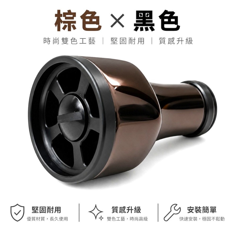 棕色×黑色-(1入)