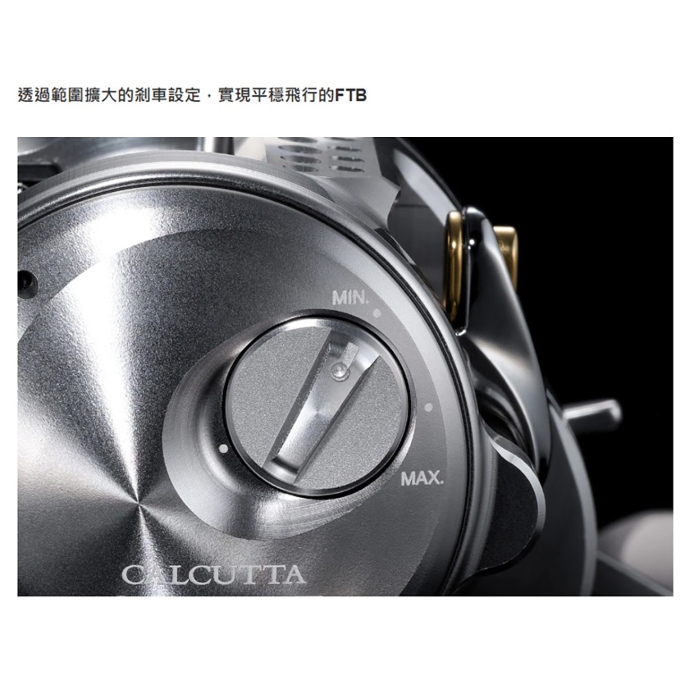 中壢紅海釣具【SHIMANO】CALCUTTA CONQUEST BFS LIMITED 兩軸捲線器 路亞 微物路亞-細節圖8