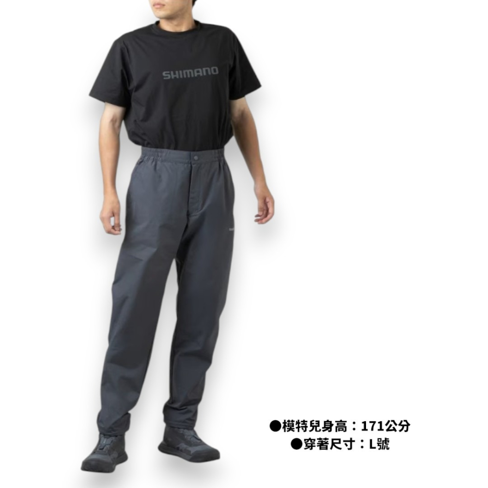 中壢紅海釣具【SHIMANO】WP-080Z 防潑水多功能釣魚長褲（2026年款）-細節圖4