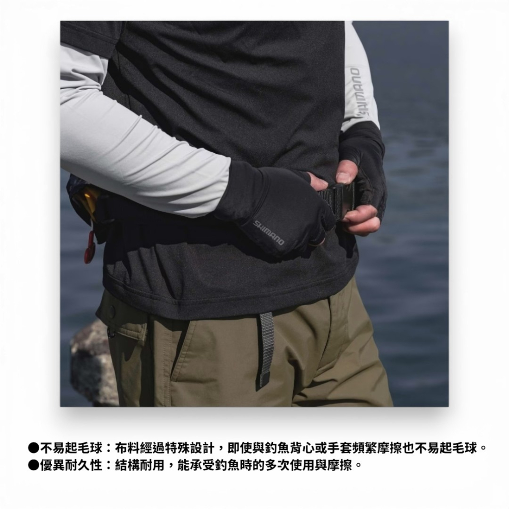 中壢紅海釣具【SHIMANO】SH-023Z 吸水速乾 短袖T恤 (26年春夏款) 速乾印花釣魚T恤-細節圖5