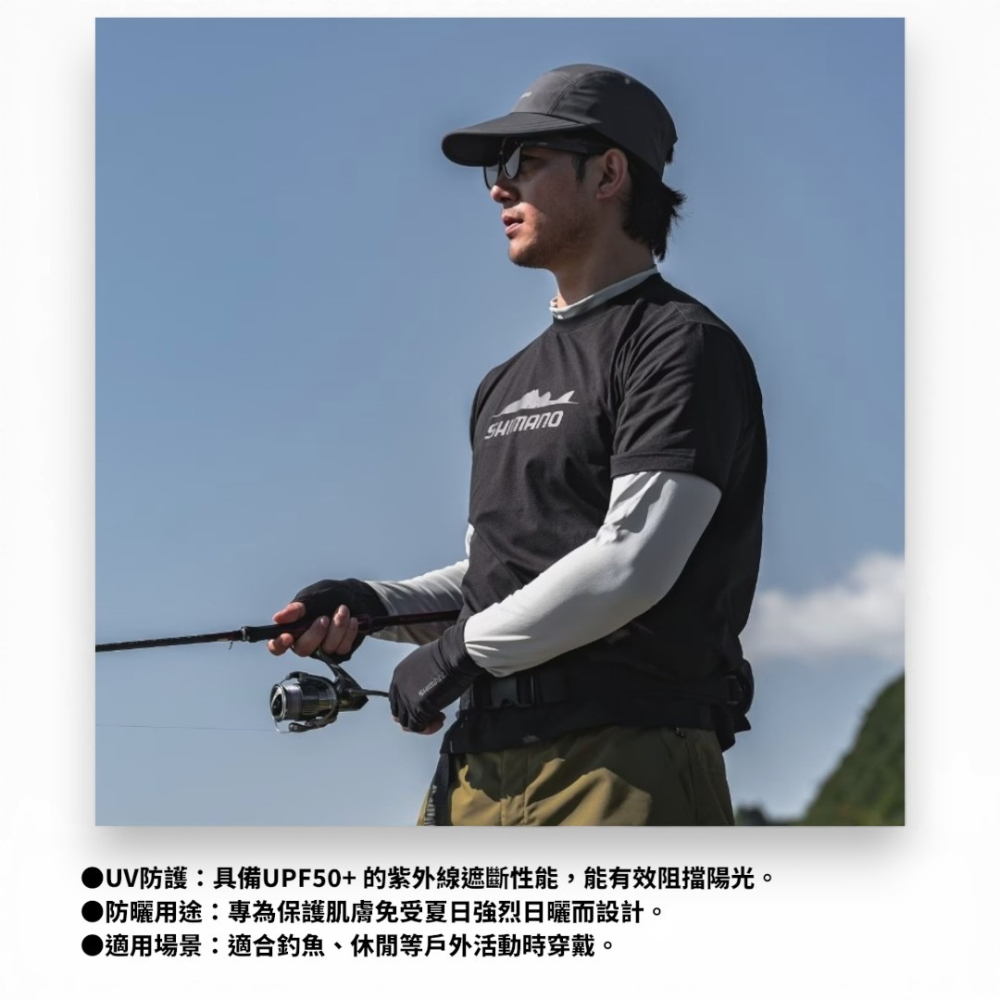 中壢紅海釣具【SHIMANO】SH-023Z 吸水速乾 短袖T恤 (26年春夏款) 速乾印花釣魚T恤-細節圖6