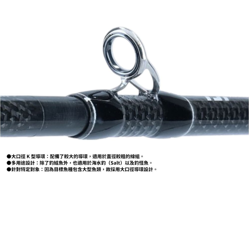 中壢紅海釣具【DAIWA】BLACK LABEL TRAVEL NEON 多節路亞竿 旅行竿 輕量高感度 遠征旅行首選-細節圖2