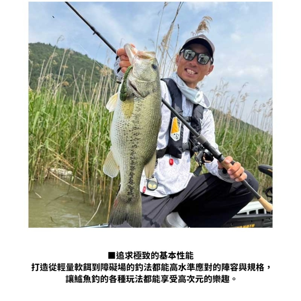 中壢紅海釣具【DAIWA】TATULA 路亞竿 2026年款 黑鱸竿 路亞釣竿 槍柄 直柄 淡水 路亞竿-細節圖2