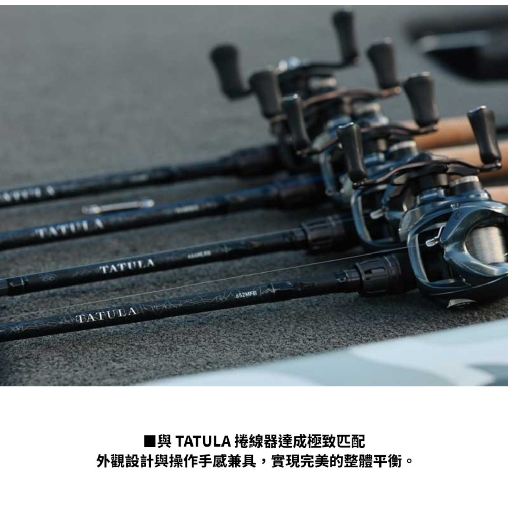 中壢紅海釣具【DAIWA】TATULA 路亞竿 2026年款 黑鱸竿 路亞釣竿 槍柄 直柄 淡水 路亞竿-細節圖3