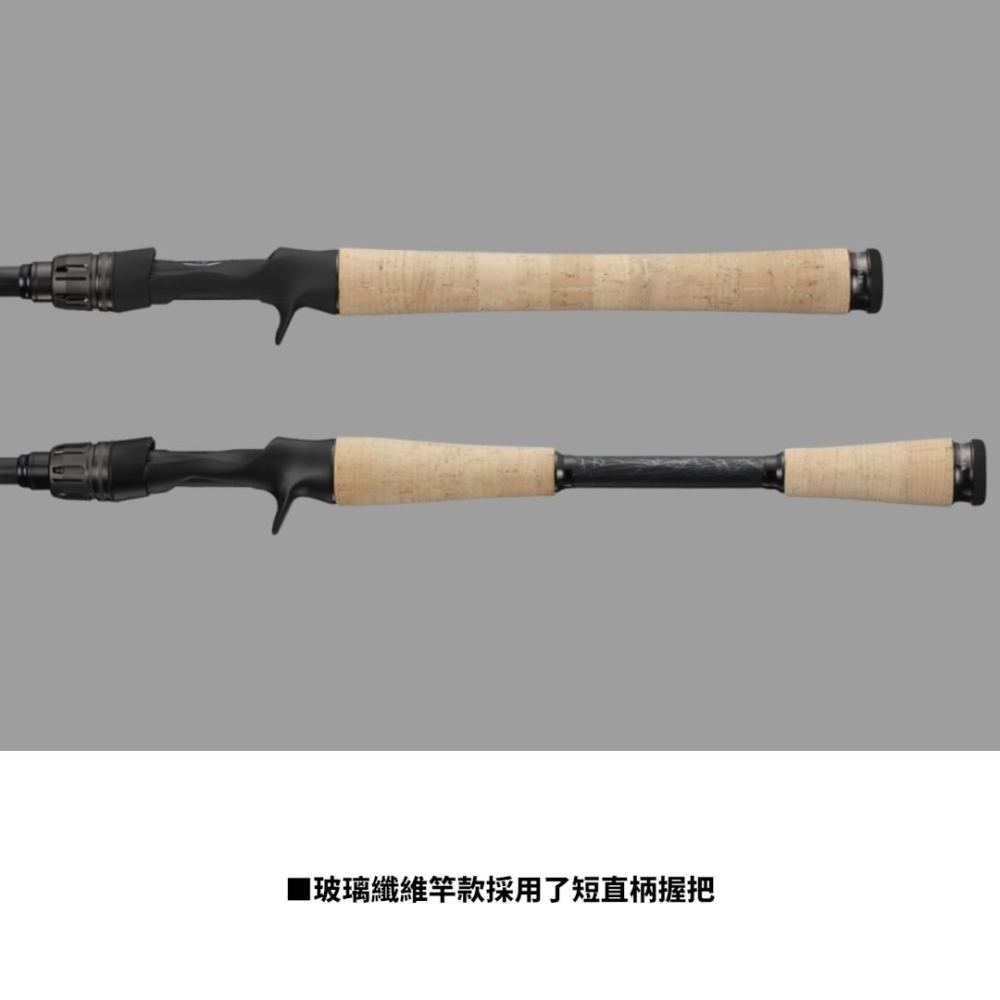 中壢紅海釣具【DAIWA】TATULA 路亞竿 2026年款 黑鱸竿 路亞釣竿 槍柄 直柄 淡水 路亞竿-細節圖6