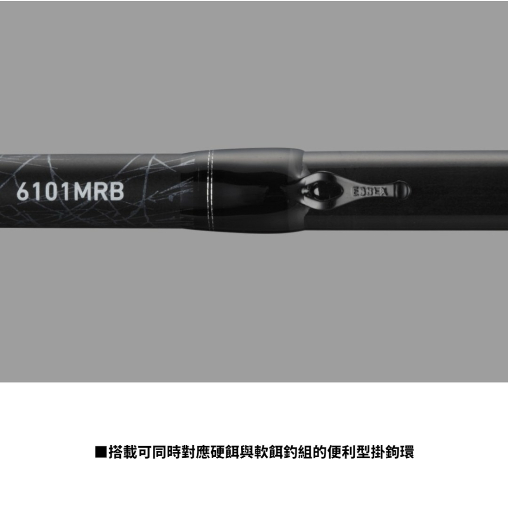 中壢紅海釣具【DAIWA】TATULA 路亞竿 2026年款 黑鱸竿 路亞釣竿 槍柄 直柄 淡水 路亞竿-細節圖7