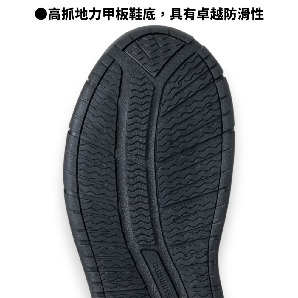 中壢紅海釣具【SHIMANO】FS-380Z 船釣防滑涼鞋 2026春夏款 防滑釣魚鞋 船釣鞋 海釣鞋 透氣快乾-細節圖5