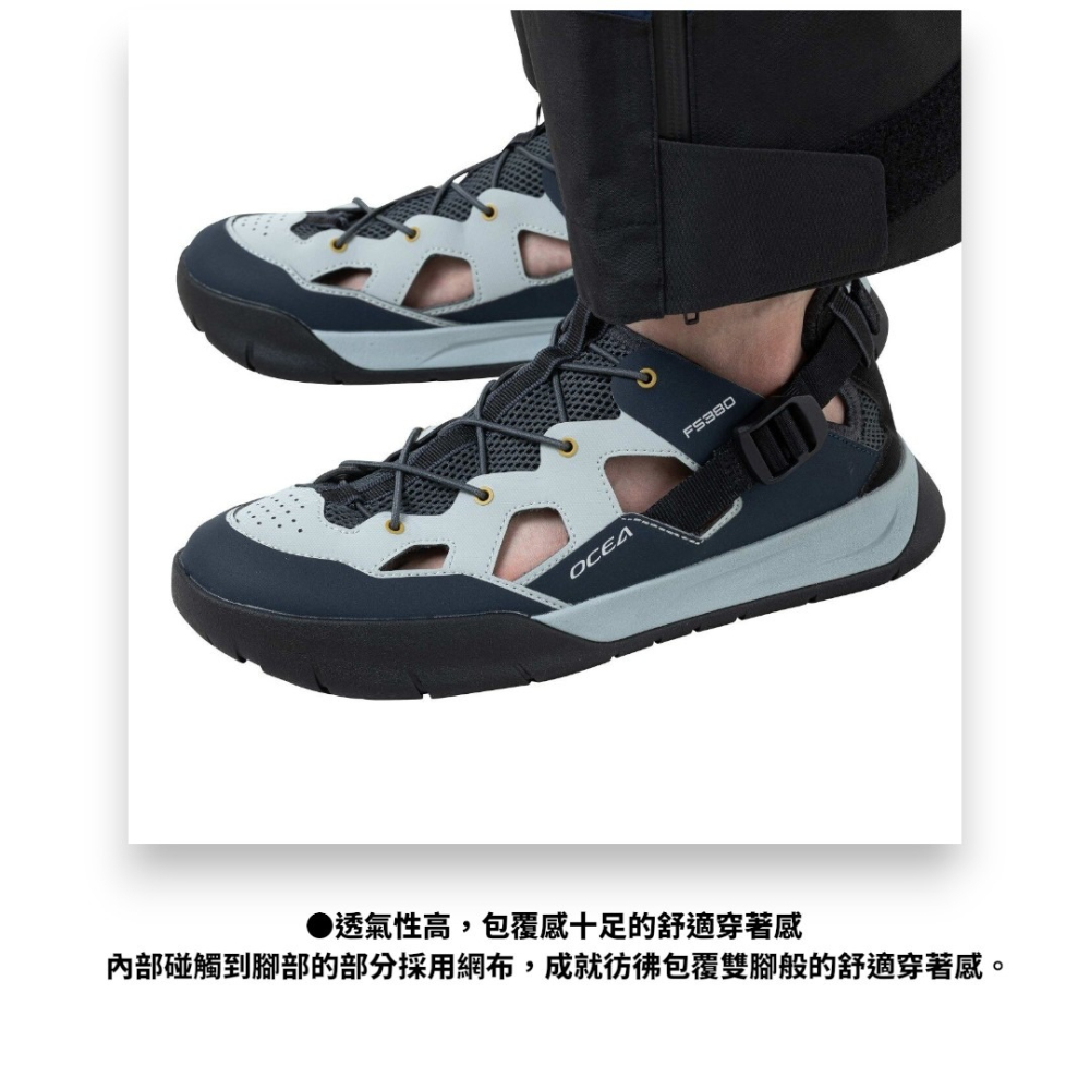 中壢紅海釣具【SHIMANO】FS-380Z 船釣防滑涼鞋 2026春夏款 防滑釣魚鞋 船釣鞋 海釣鞋 透氣快乾-細節圖7