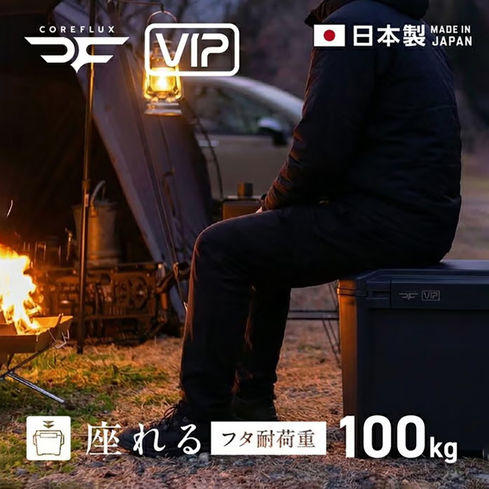 中壢紅海釣具【JEJ Astage】日本製 COREFLUX VIP 六面隔熱 行動冰箱/冰桶 板岩灰 16L 保冷箱-細節圖5