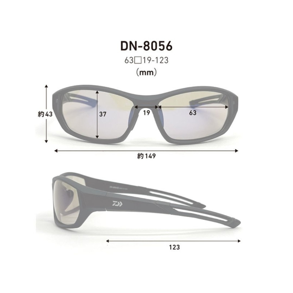 中壢紅海釣具【DAIWA】DN-8056 偏光眼鏡 (26年款)-細節圖11