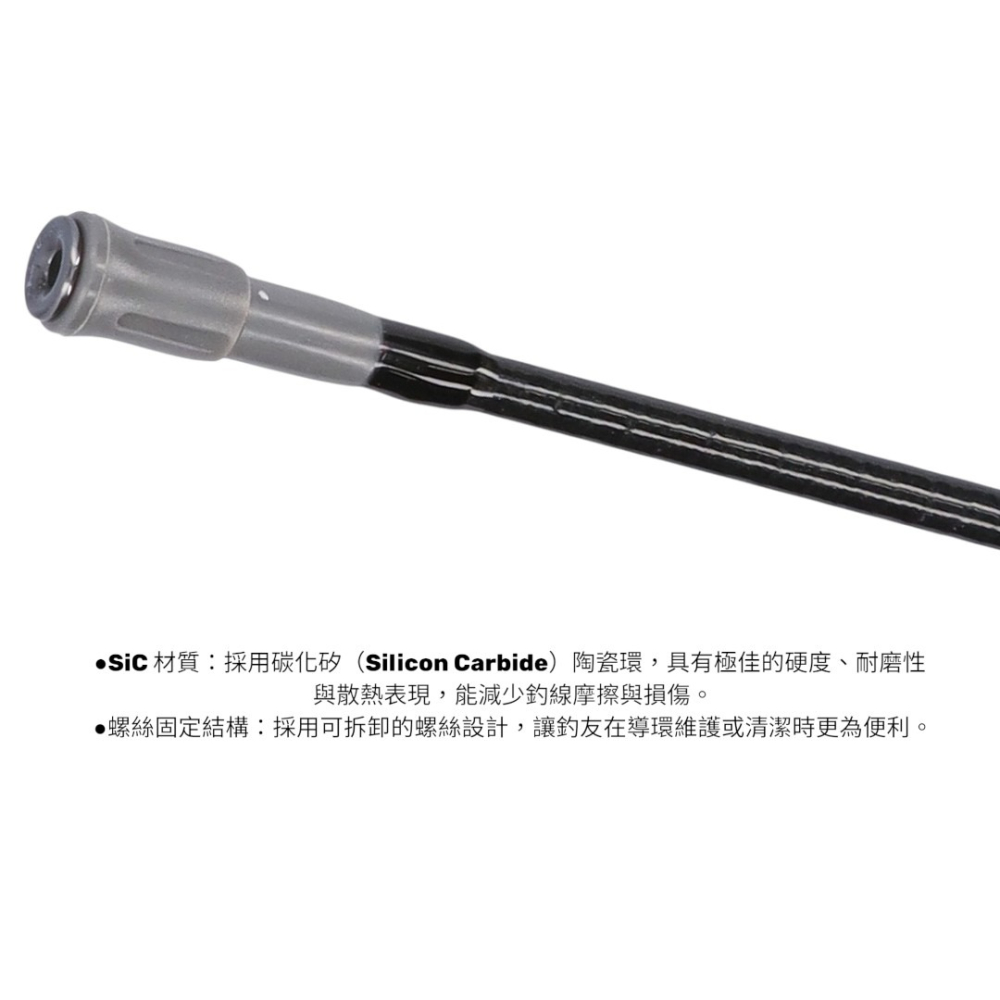 中壢紅海釣具【DAIWA】MARK DRY 中通竿 磯釣竿 超撥水乾式加工 磯釣竿 海釣竿-細節圖8