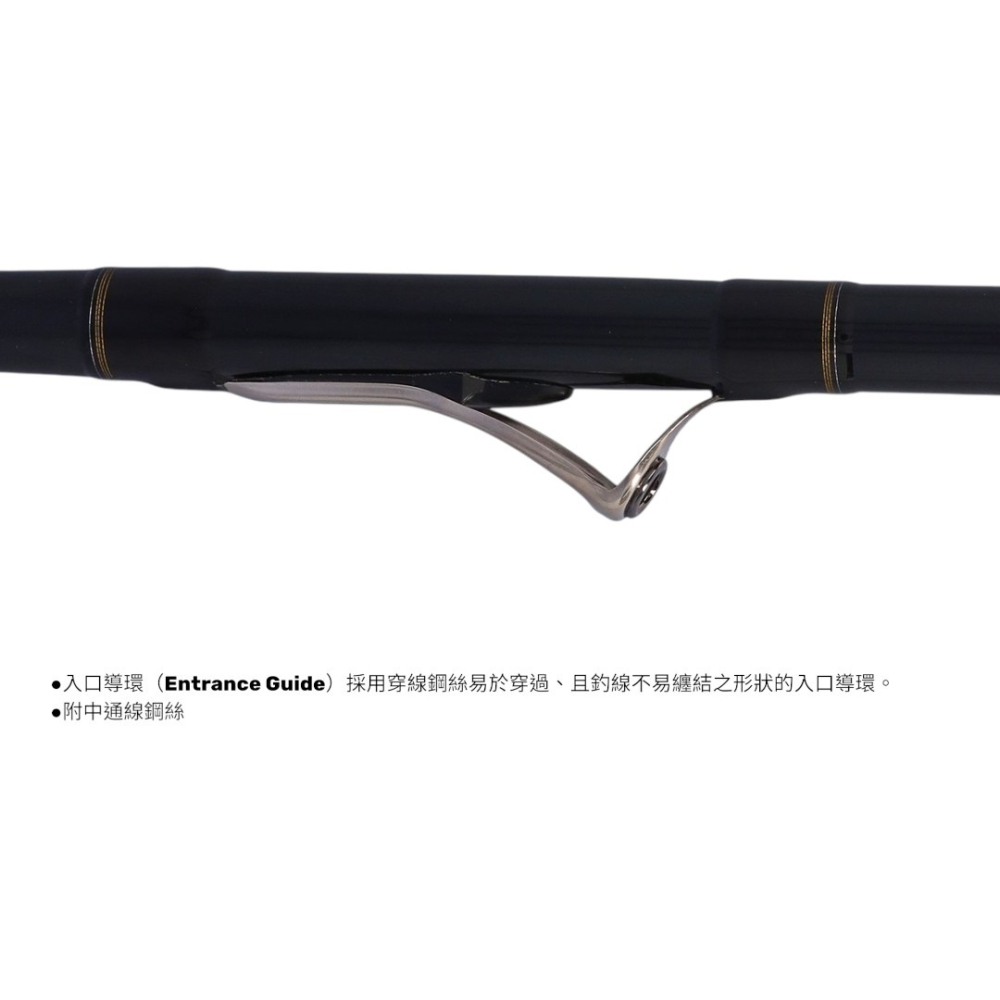 中壢紅海釣具【DAIWA】MARK DRY 中通竿 磯釣竿 超撥水乾式加工 磯釣竿 海釣竿-細節圖9