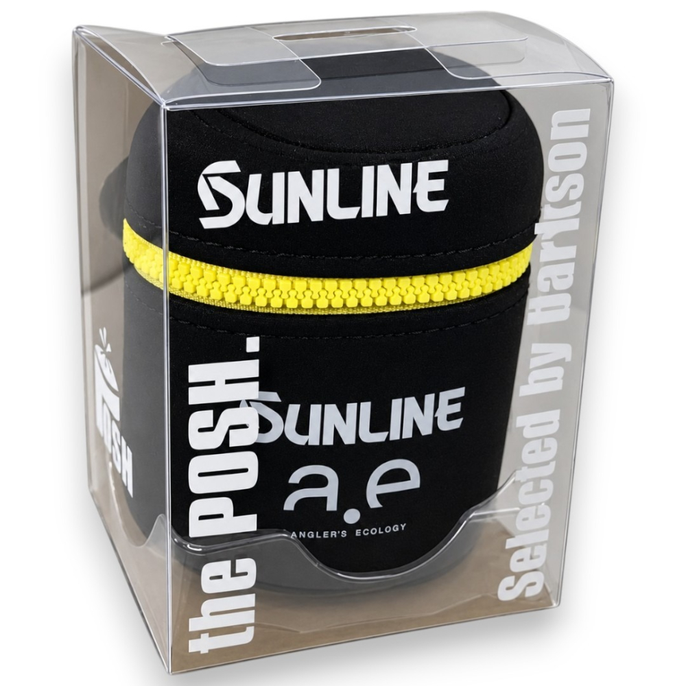 中壢紅海釣具【SUNLINE】SJ-01 黑色垃圾收集器 萬用矽膠收納盒 隨身垃圾盒 釣魚線頭收納 釣魚垃圾盒-細節圖2