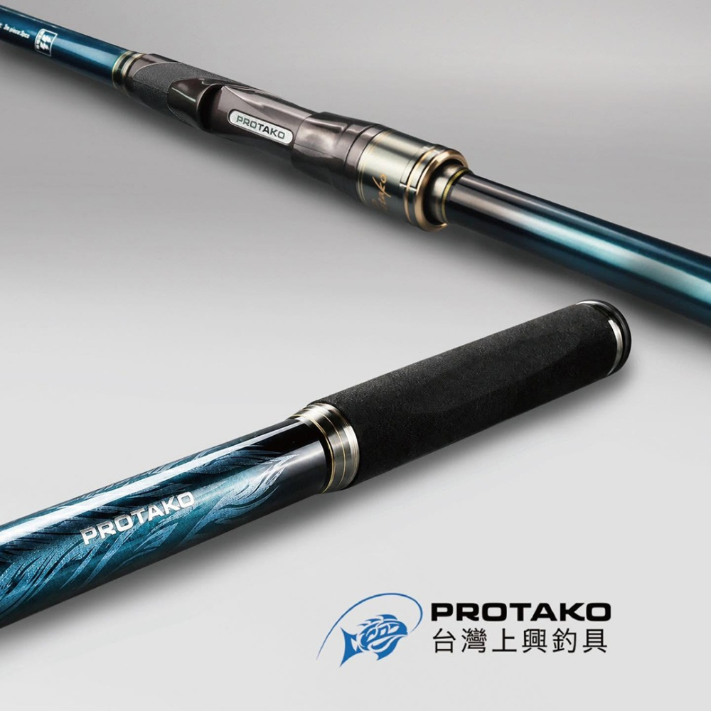 中壢紅海釣具【上興】PROTAKO 棚灣千又 海上釣堀竿 26年款 TORAY碳纖維 斜口珠 防纏 白尾 EVA握把-細節圖7