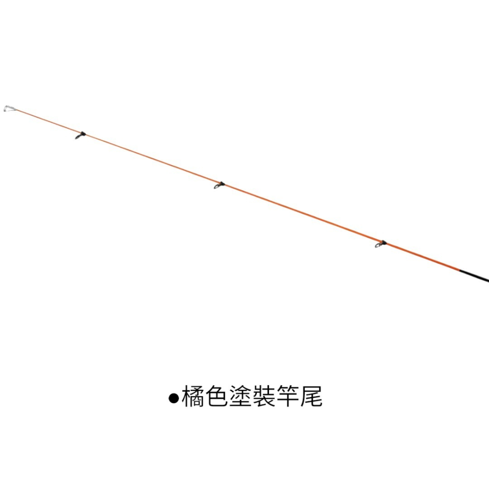 中壢紅海釣具【SHIMANO】Searea ZM 磯筏竿  US/300-350MH 350-400MH (26年款)-細節圖4