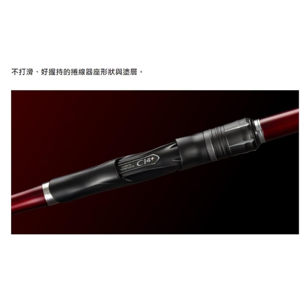 中壢紅海釣具【SHIMANO】Searea ZM 磯筏竿  US/300-350MH 350-400MH (26年款)-細節圖10