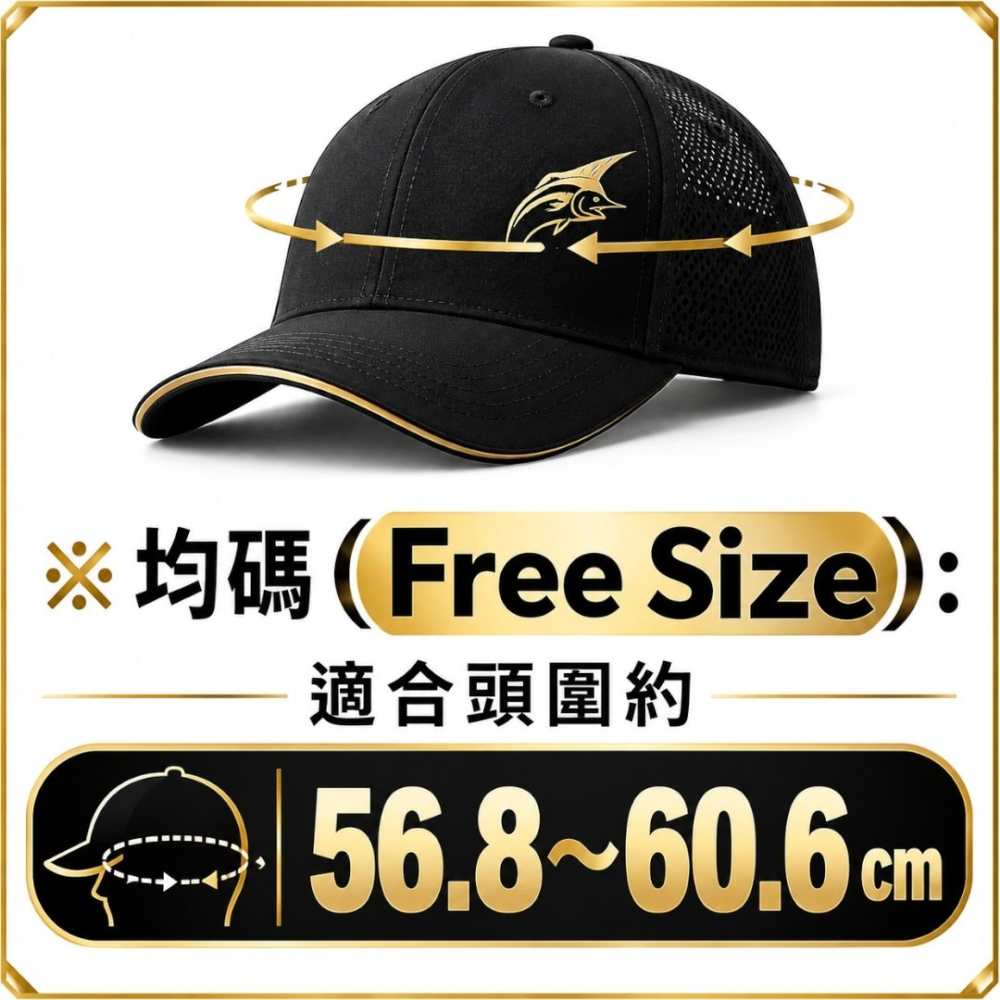 中壢紅海釣具【DAIWA】DC-6415NK NEW ERA聯名款 金標網眼棒球帽 釣魚帽 機能帽 透氣半網帽FREE-細節圖11