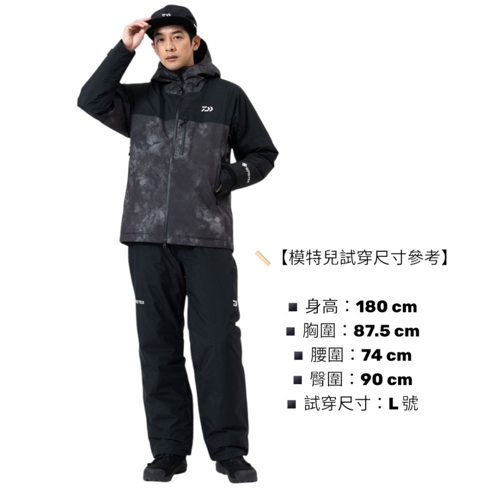 中壢紅海釣具【DAIWA】DW-1926 GORE-TEX 防寒釣魚套裝 2026秋冬款 防水透濕 防風保暖 磯釣 船釣-細節圖2