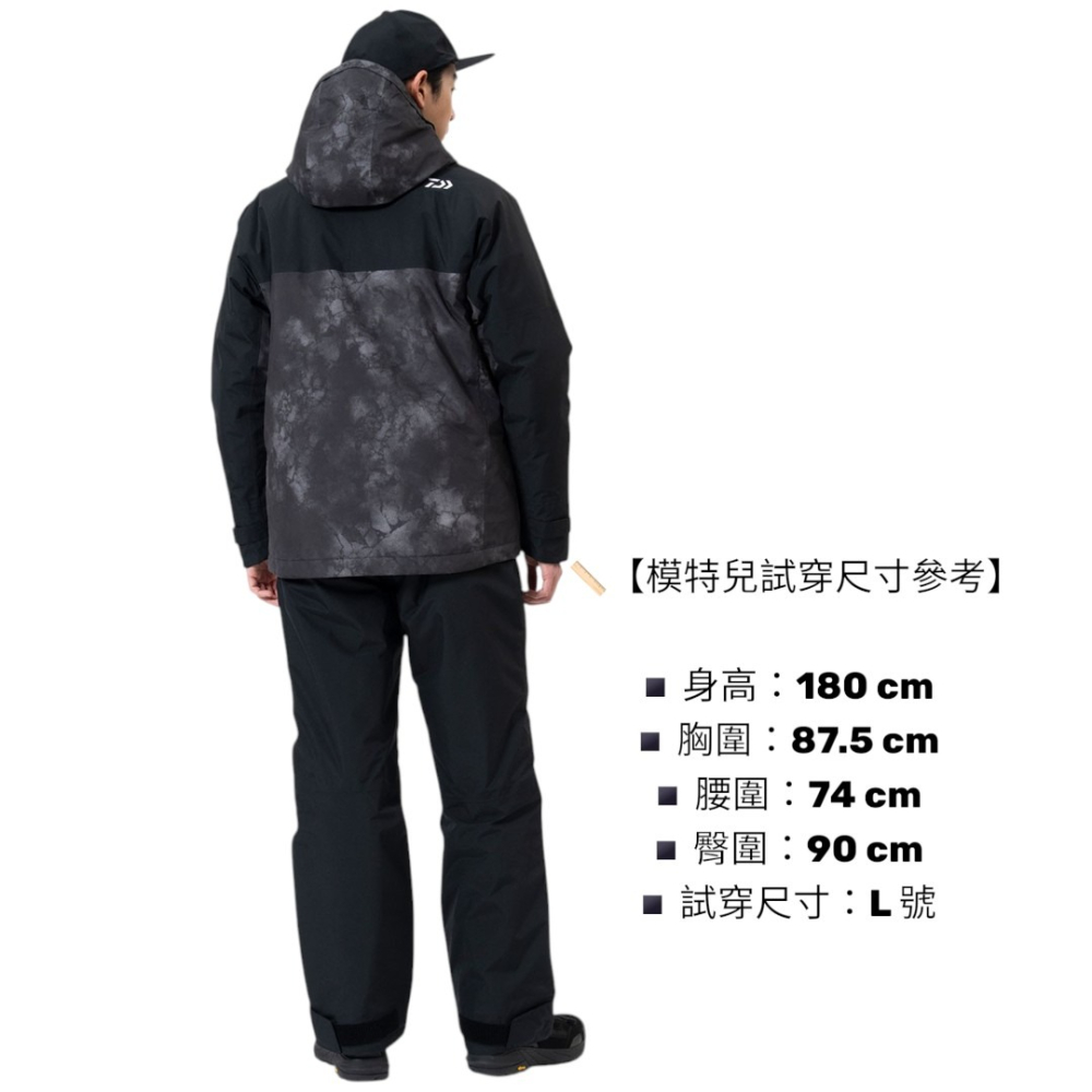 中壢紅海釣具【DAIWA】DW-1926 GORE-TEX 防寒釣魚套裝 2026秋冬款 防水透濕 防風保暖 磯釣 船釣-細節圖3