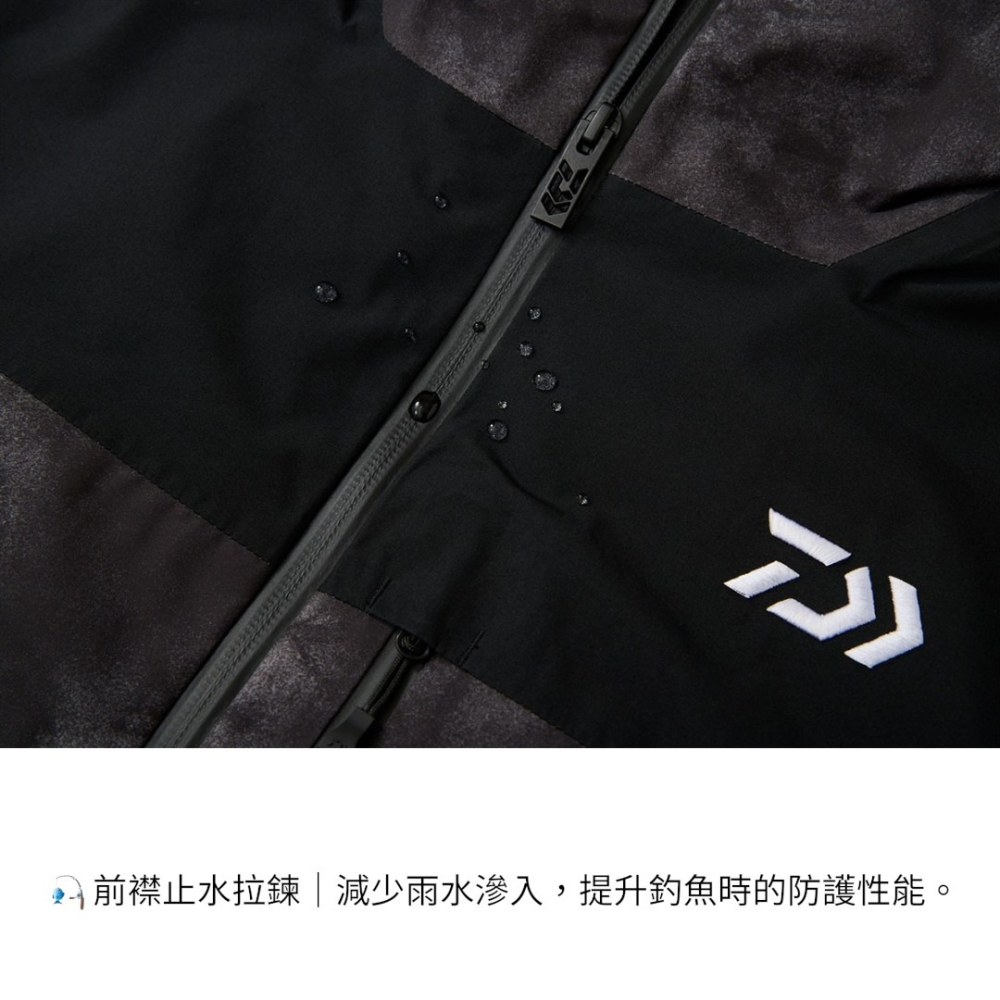 中壢紅海釣具【DAIWA】DW-1926 GORE-TEX 防寒釣魚套裝 2026秋冬款 防水透濕 防風保暖 磯釣 船釣-細節圖5