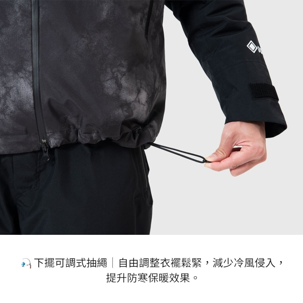 中壢紅海釣具【DAIWA】DW-1926 GORE-TEX 防寒釣魚套裝 2026秋冬款 防水透濕 防風保暖 磯釣 船釣-細節圖6