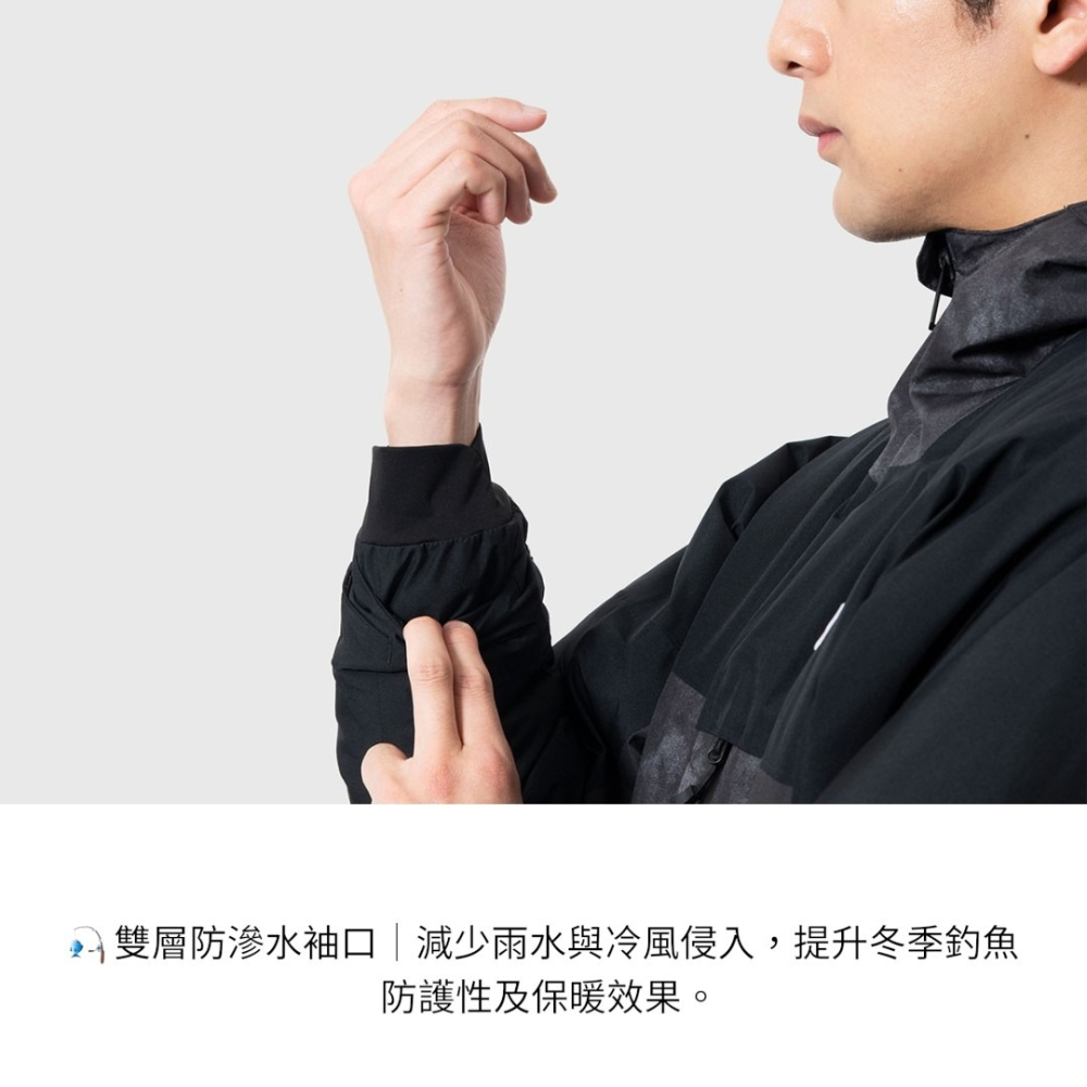 中壢紅海釣具【DAIWA】DW-1926 GORE-TEX 防寒釣魚套裝 2026秋冬款 防水透濕 防風保暖 磯釣 船釣-細節圖7
