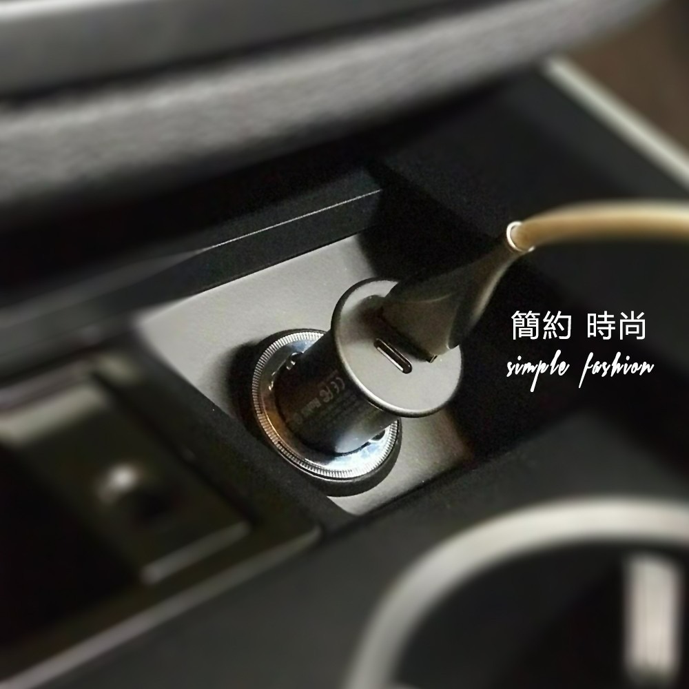極速專用PD-USB車充 台灣製造-細節圖3